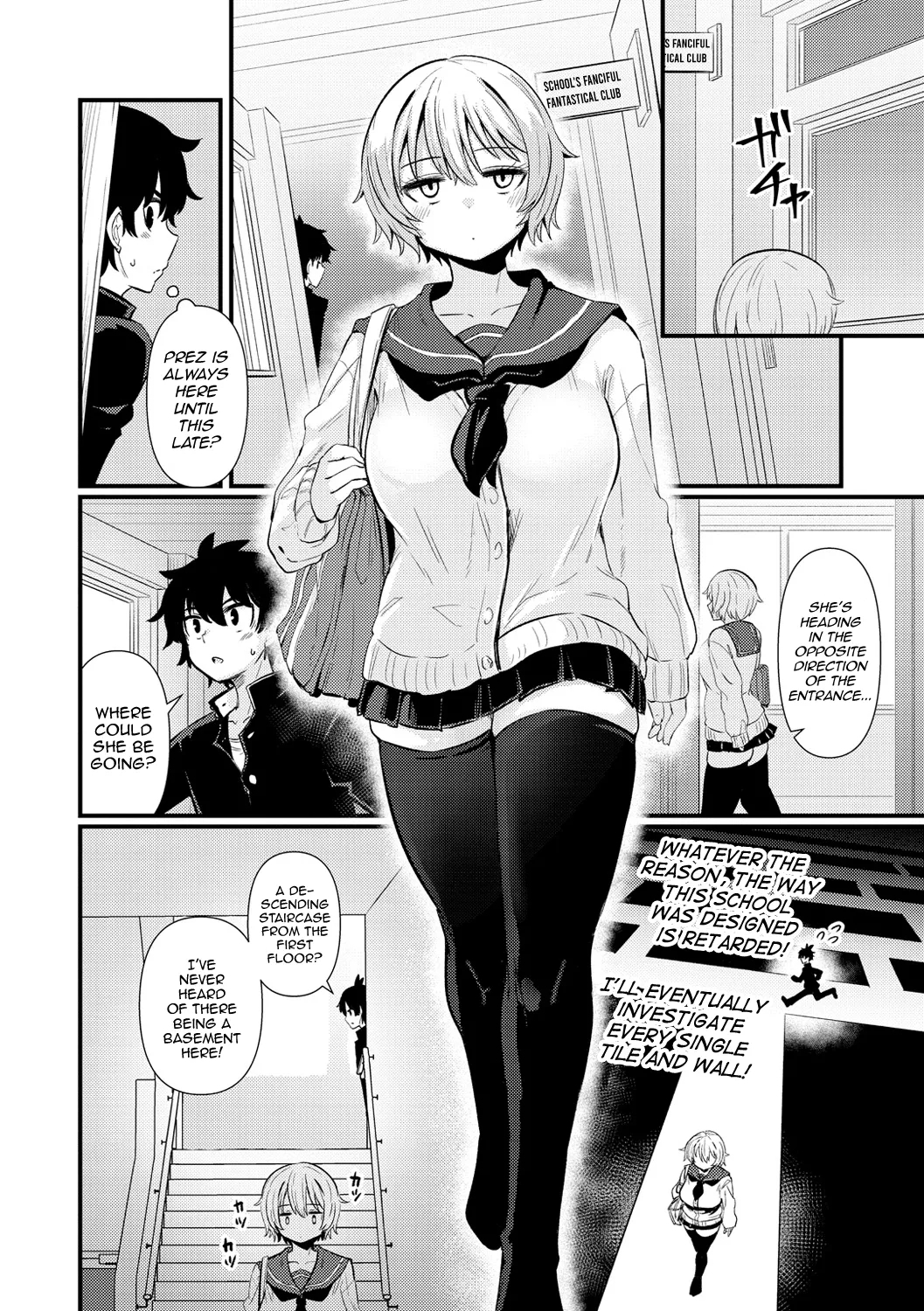 Gakuen Fufubu! - Page 4