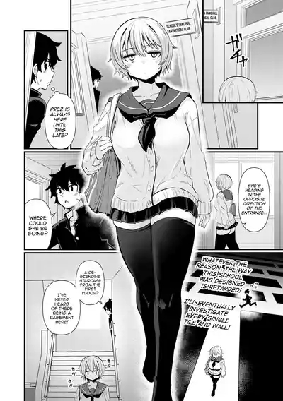 Gakuen Fufubu! 4