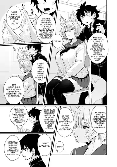 Gakuen Fufubu! 9