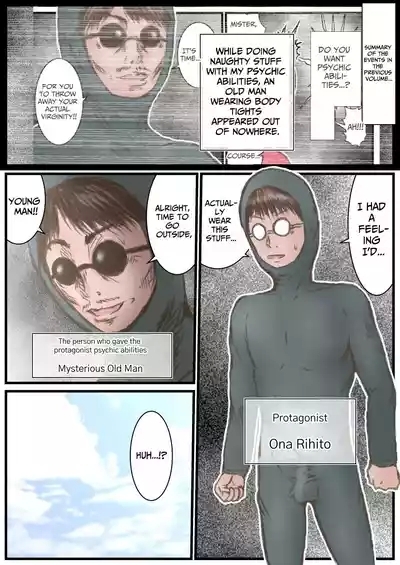 Eichi na Chikara de H na Koto Shimasu kara 2| Gonna Do Hentai Things With My New Superpowers 2 2
