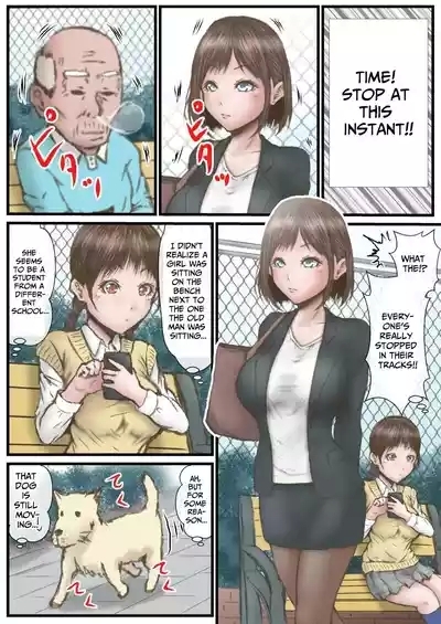 Eichi na Chikara de H na Koto Shimasu kara 2| Gonna Do Hentai Things With My New Superpowers 2 4
