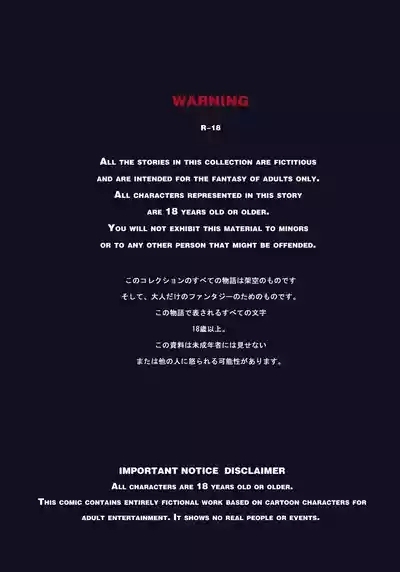乱世书—朱雀 4-7 2