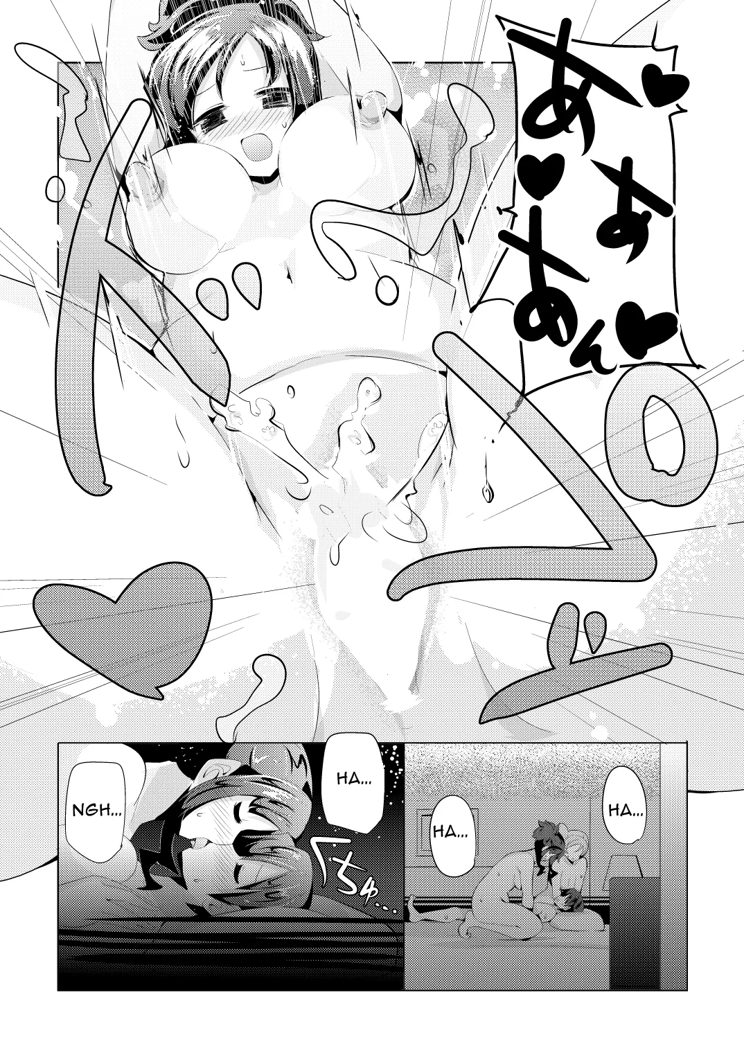 My First Escorts - Page 20