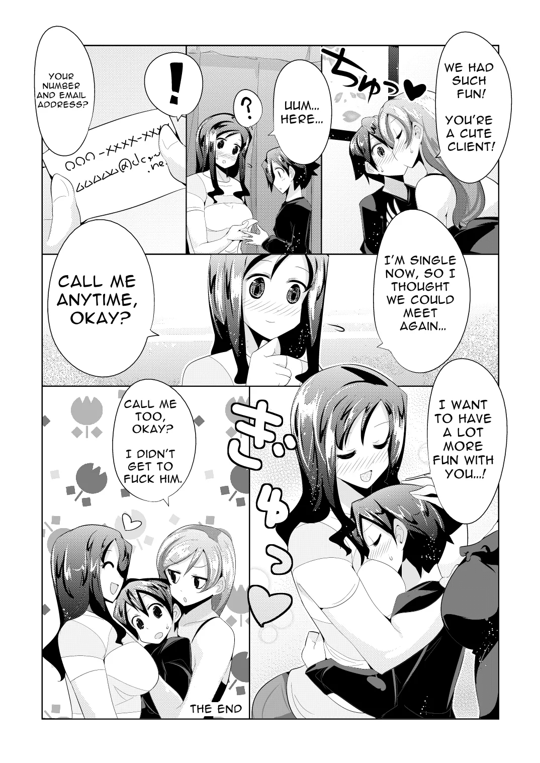 My First Escorts - Page 21