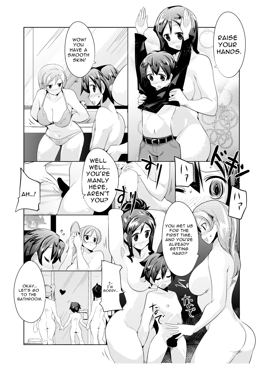 My First Escorts - Page 5