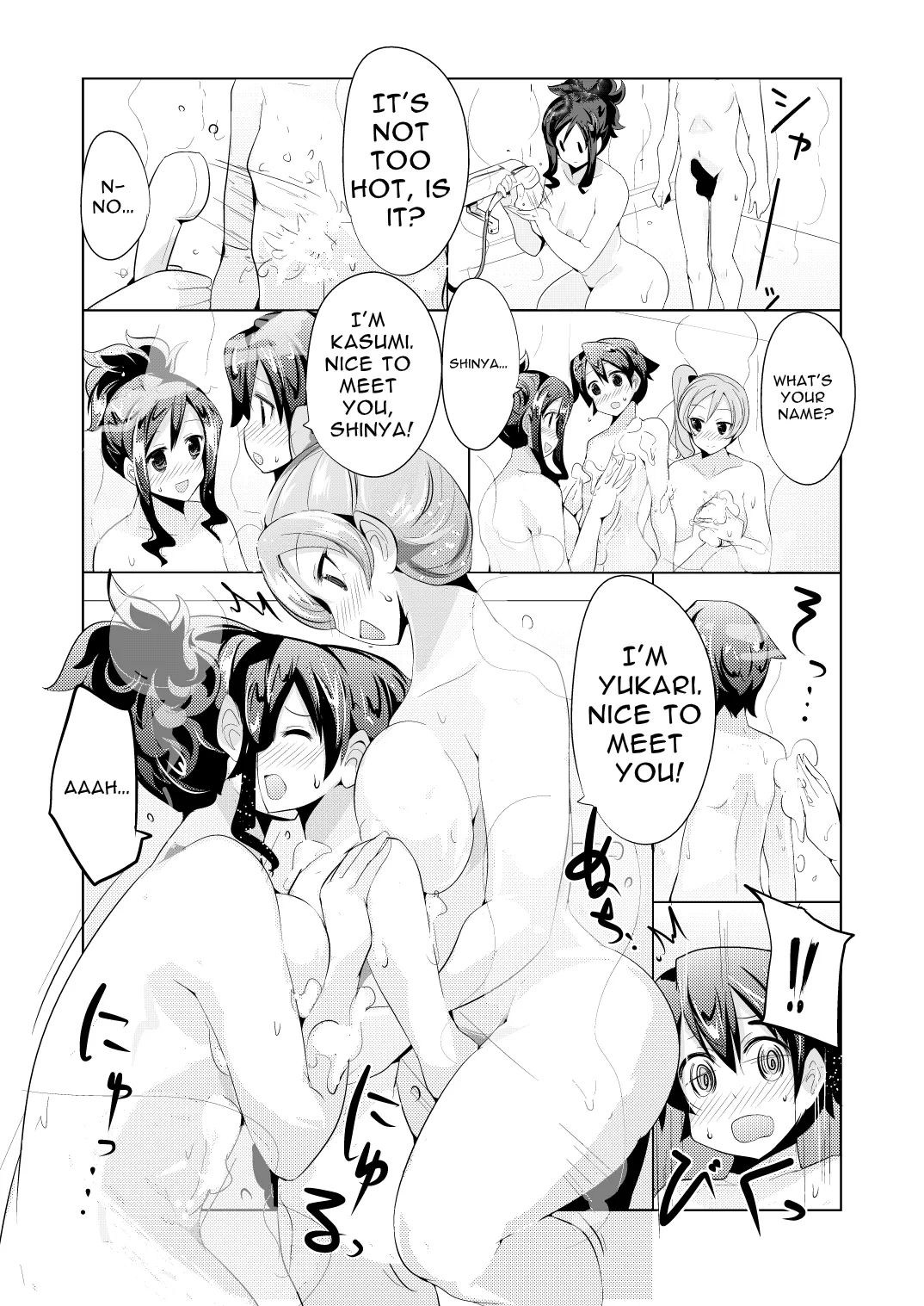 My First Escorts - Page 6