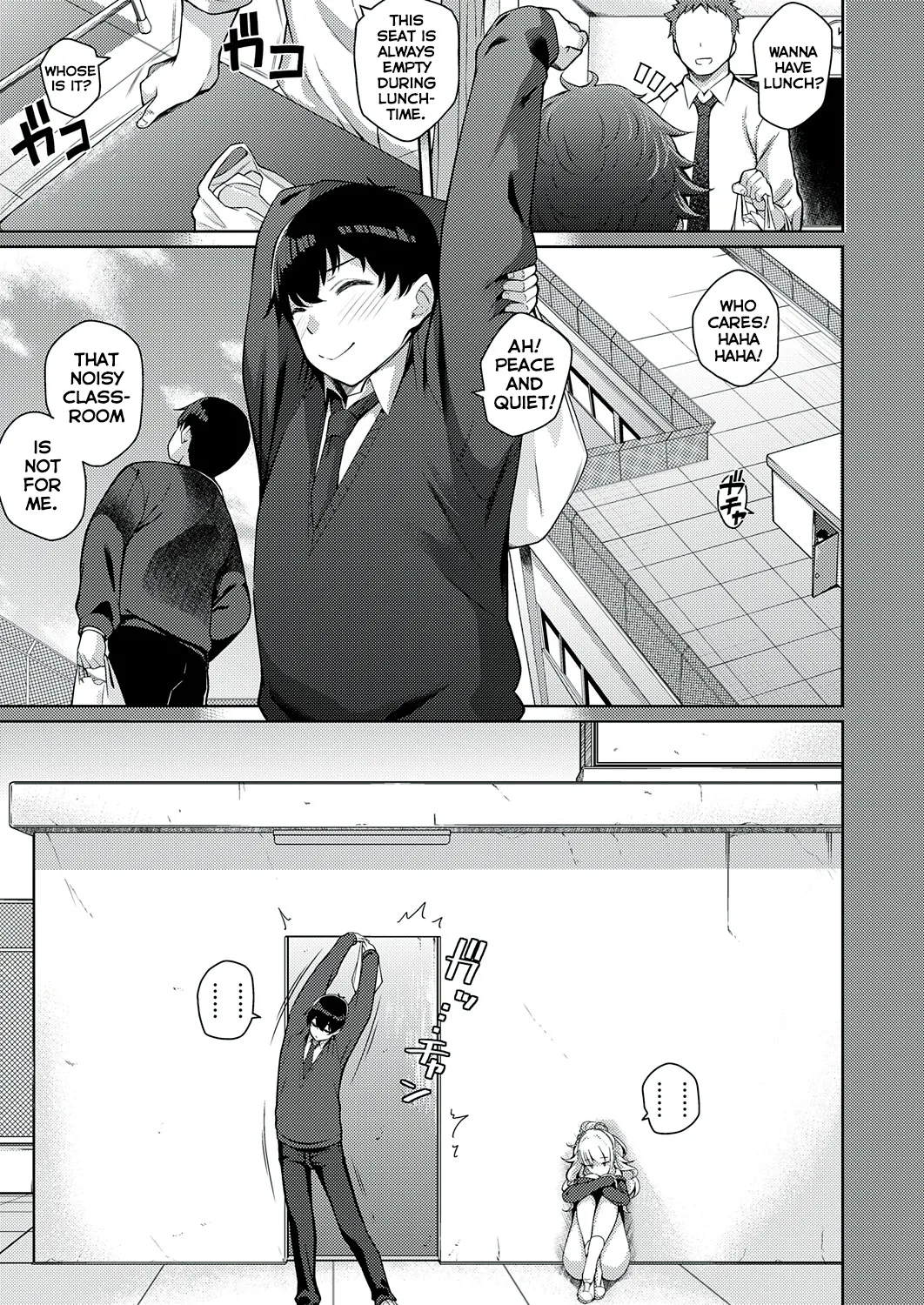 Kanojo wa Sukidarake - Page 10