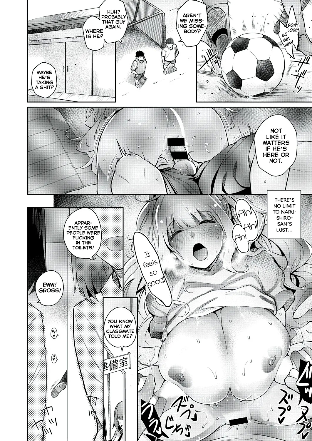 Kanojo wa Sukidarake - Page 23