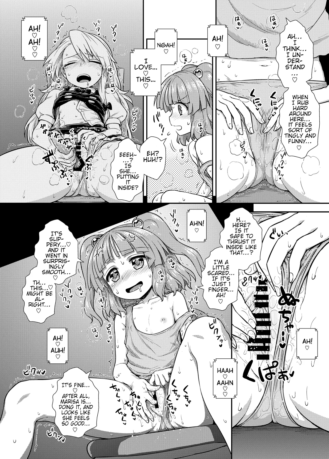 MassaWin no Otogasuru. | I Give you a Massage Machine and you Let me Watch. Sounds like a Win-Win. 6