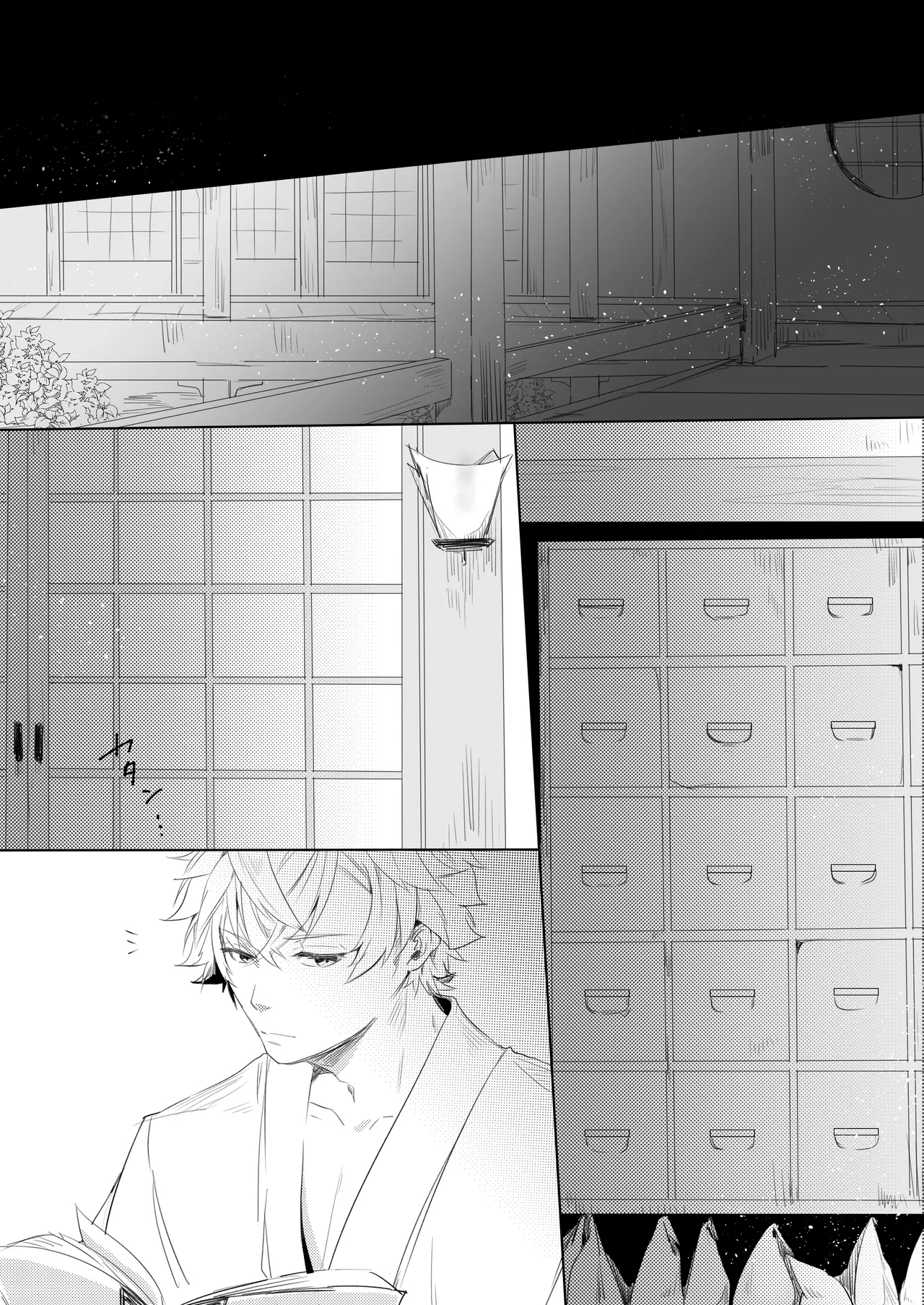 [スタチュン] 桃の花と初夜の月（後編） (イケメン戦国) - Hentaiaz.com - 2