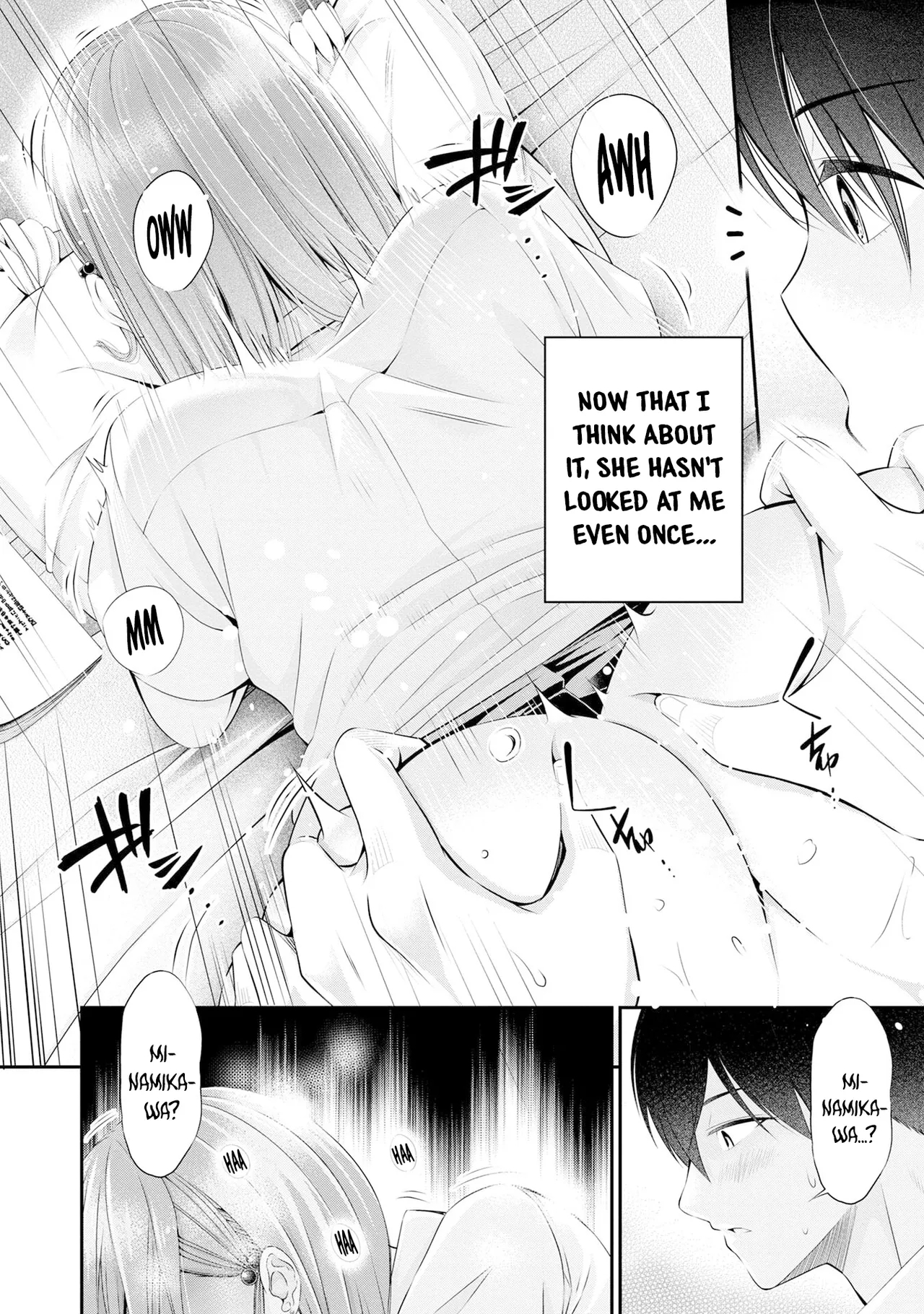 Houkago Instant XXX CHAPTER 3 - Page 11