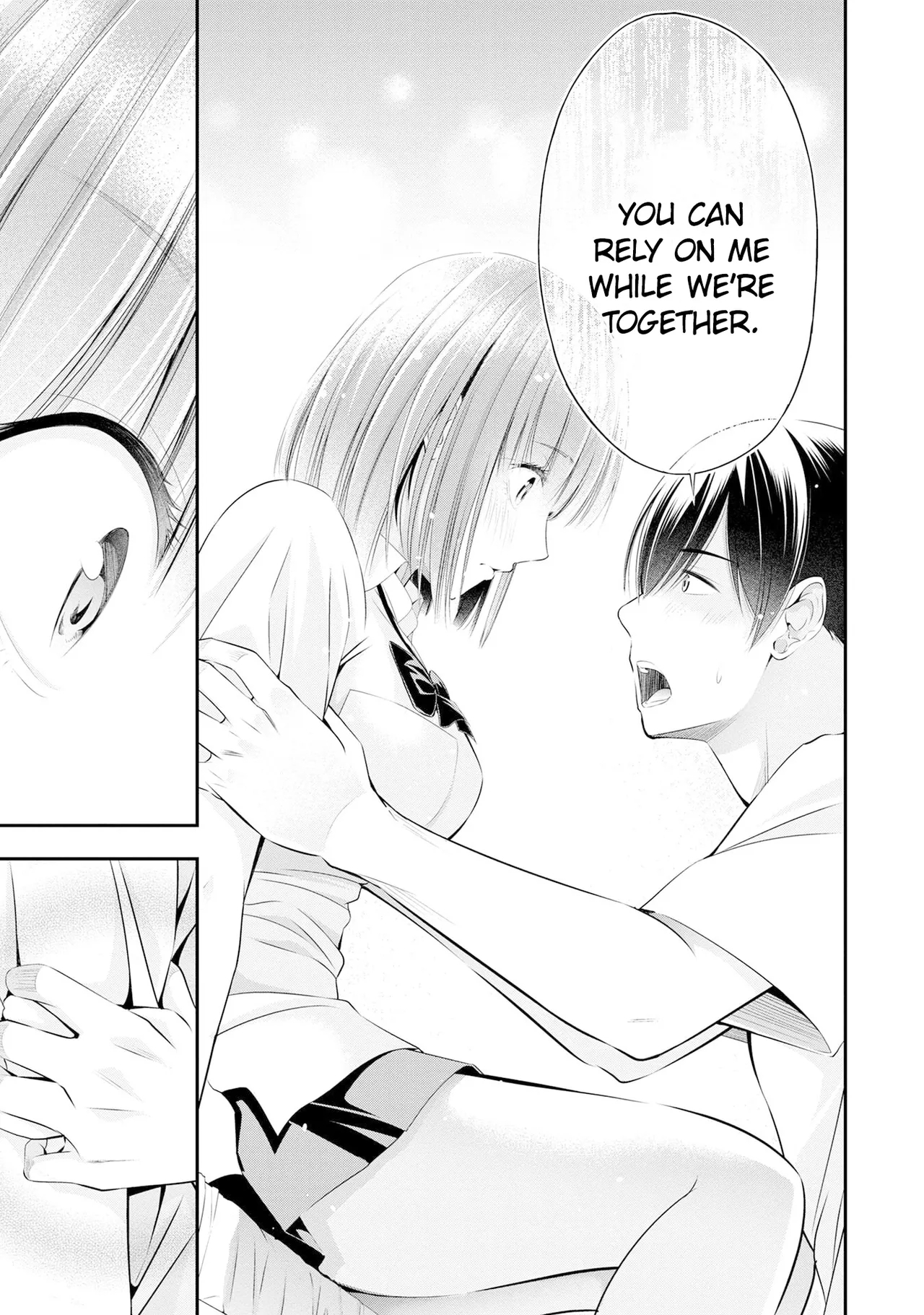 Houkago Instant XXX CHAPTER 3 - Page 16