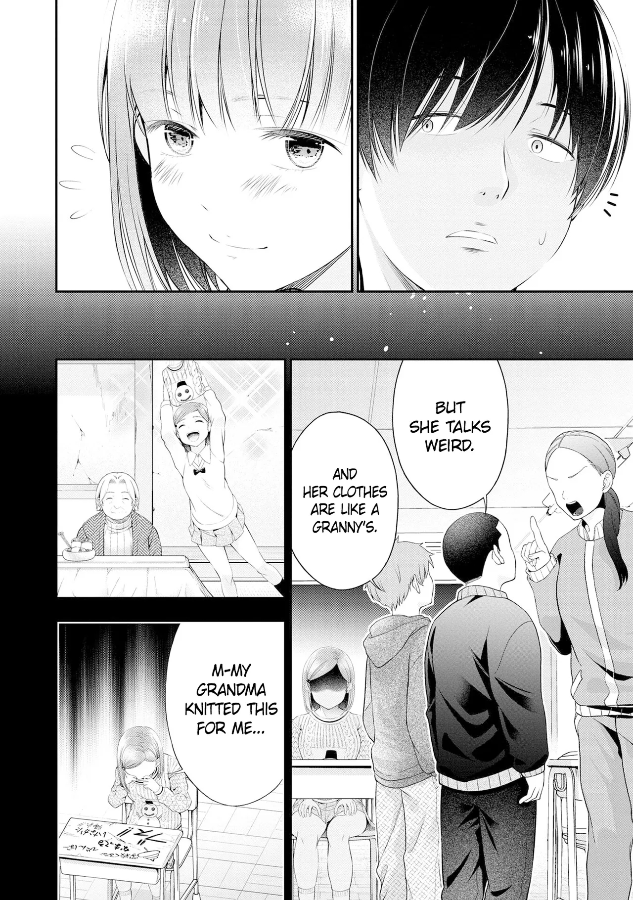 Houkago Instant XXX CHAPTER 3 - Page 21