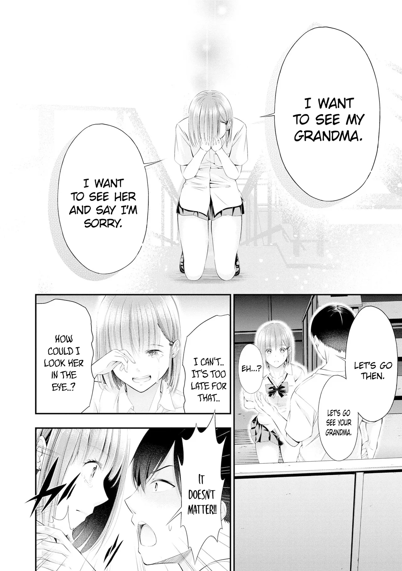 Houkago Instant XXX CHAPTER 3 - Page 27