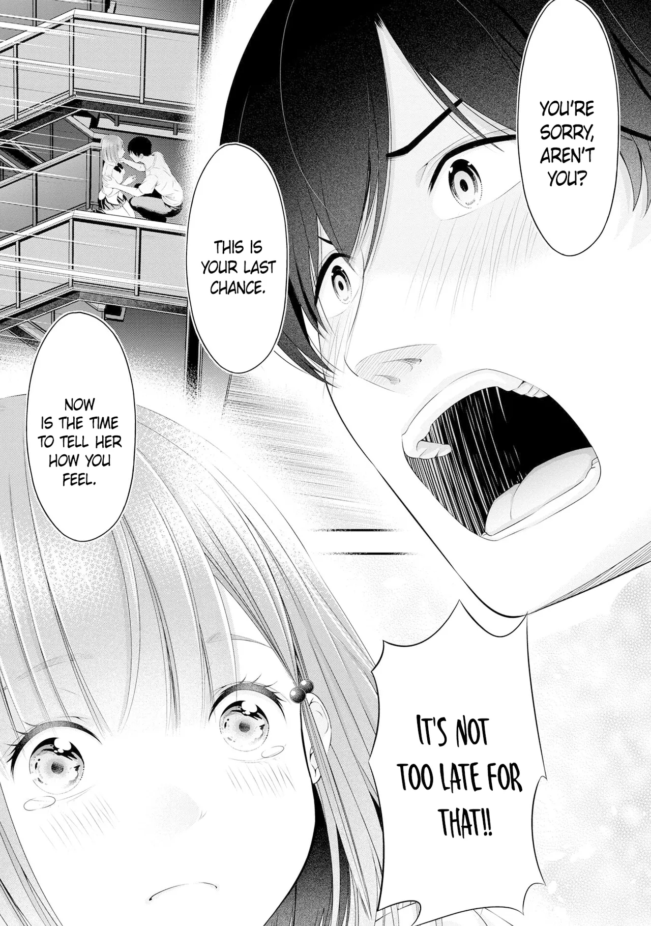 Houkago Instant XXX CHAPTER 3 - Page 28