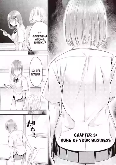 Houkago Instant XXX CHAPTER 3 2