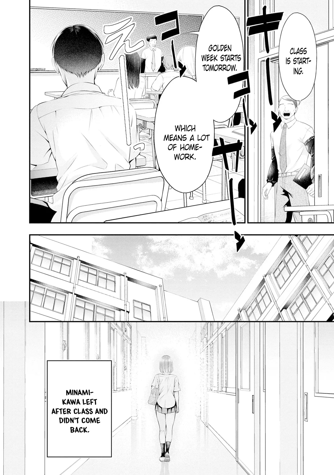 Houkago Instant XXX CHAPTER 3 - Page 3