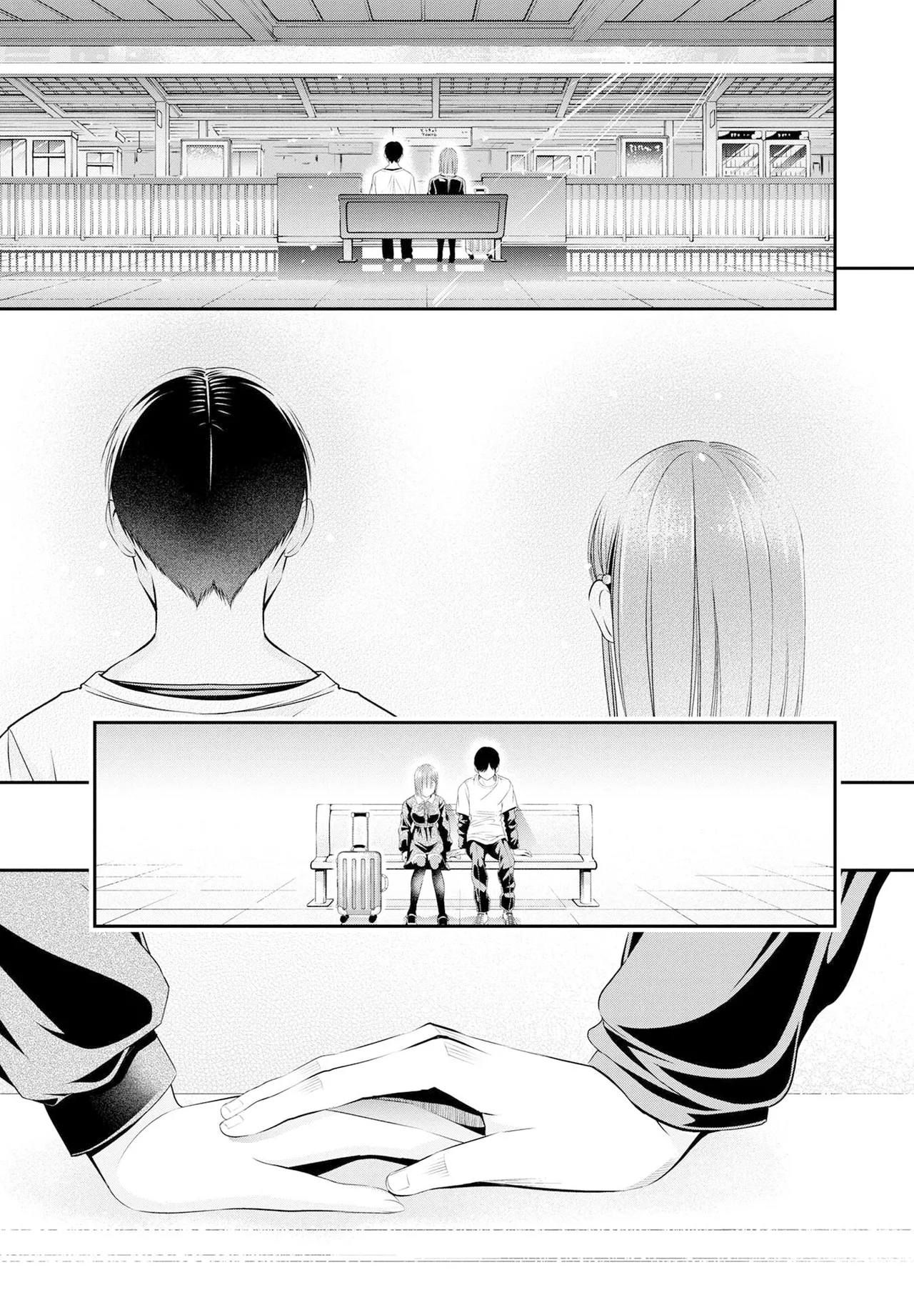 Houkago Instant XXX CHAPTER 3 - Page 30