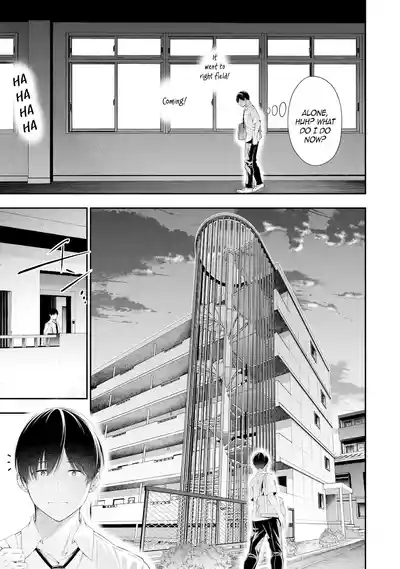 Houkago Instant XXX CHAPTER 3 6