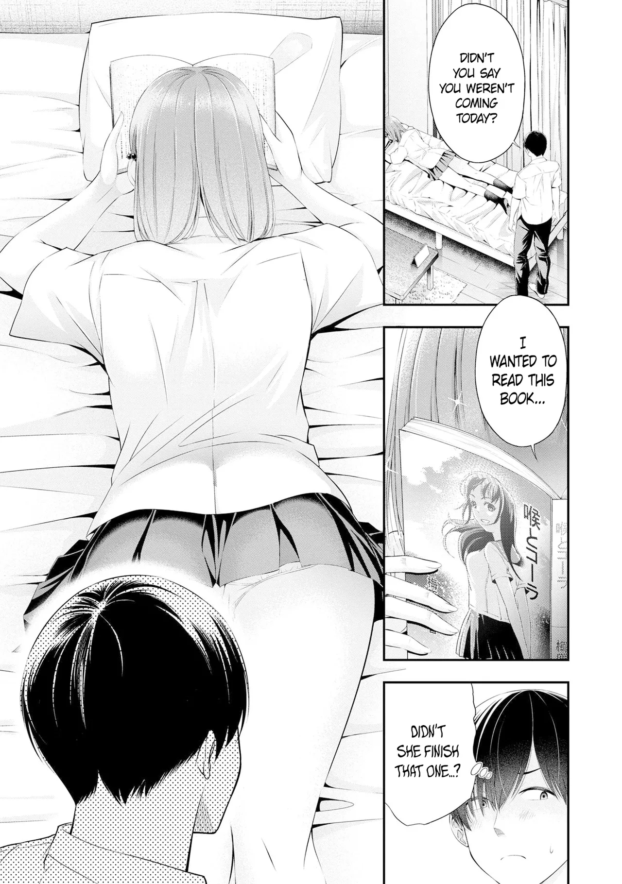 Houkago Instant XXX CHAPTER 3 - Page 8