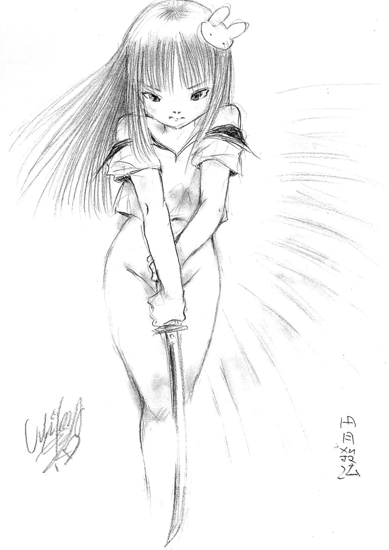 Crime Girl - Page 167