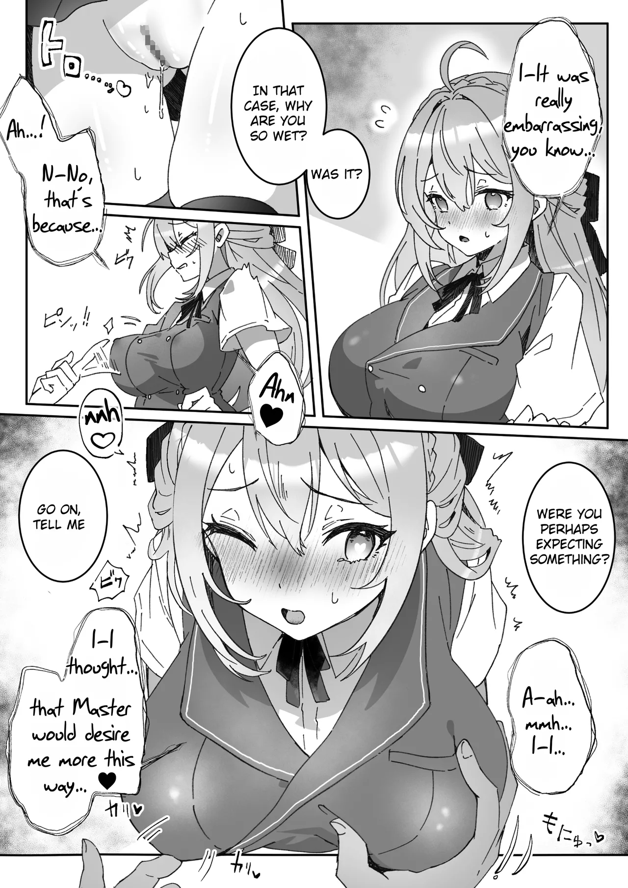 Sennou-zumi Joshi no Juuzoku Reberu Kakunin Kiroku - Page 14