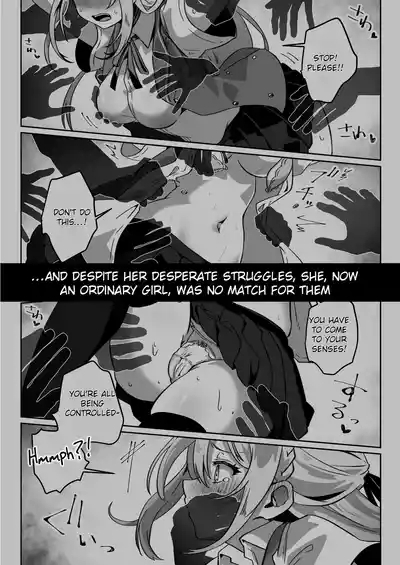 Sennou-zumi Joshi no Juuzoku Reberu Kakunin Kiroku 5