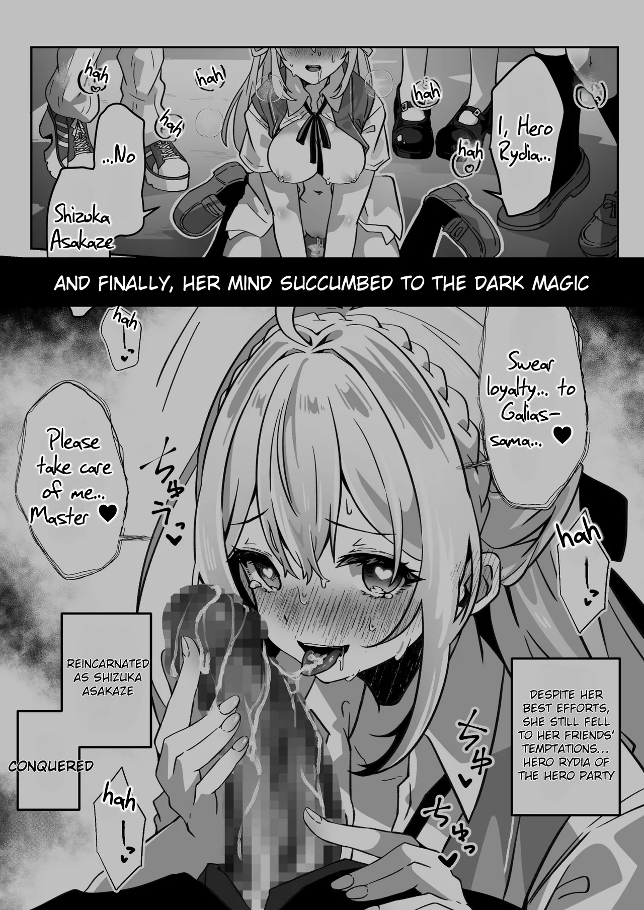 Sennou-zumi Joshi no Juuzoku Reberu Kakunin Kiroku - Page 7