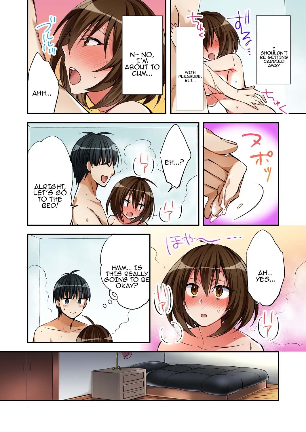 Fuuzokujou to Boku no Karada ga Irekawatta node Sex Shite mita 2 | My body was swapped with a prostitute's, so I tried having sex 2 - Page 14