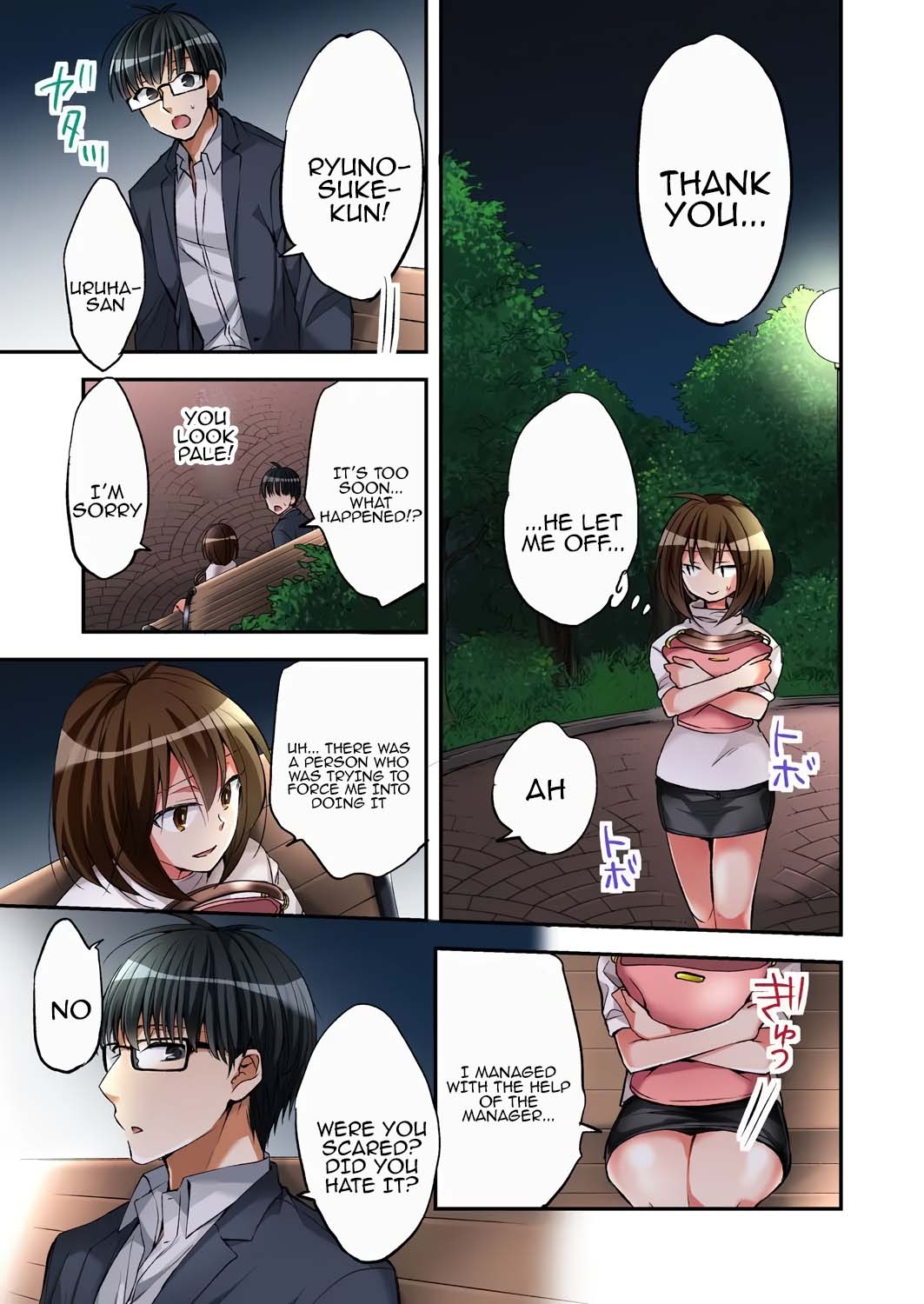 Fuuzokujou to Boku no Karada ga Irekawatta node Sex Shite mita 2 | My body was swapped with a prostitute's, so I tried having sex 2 - Page 25