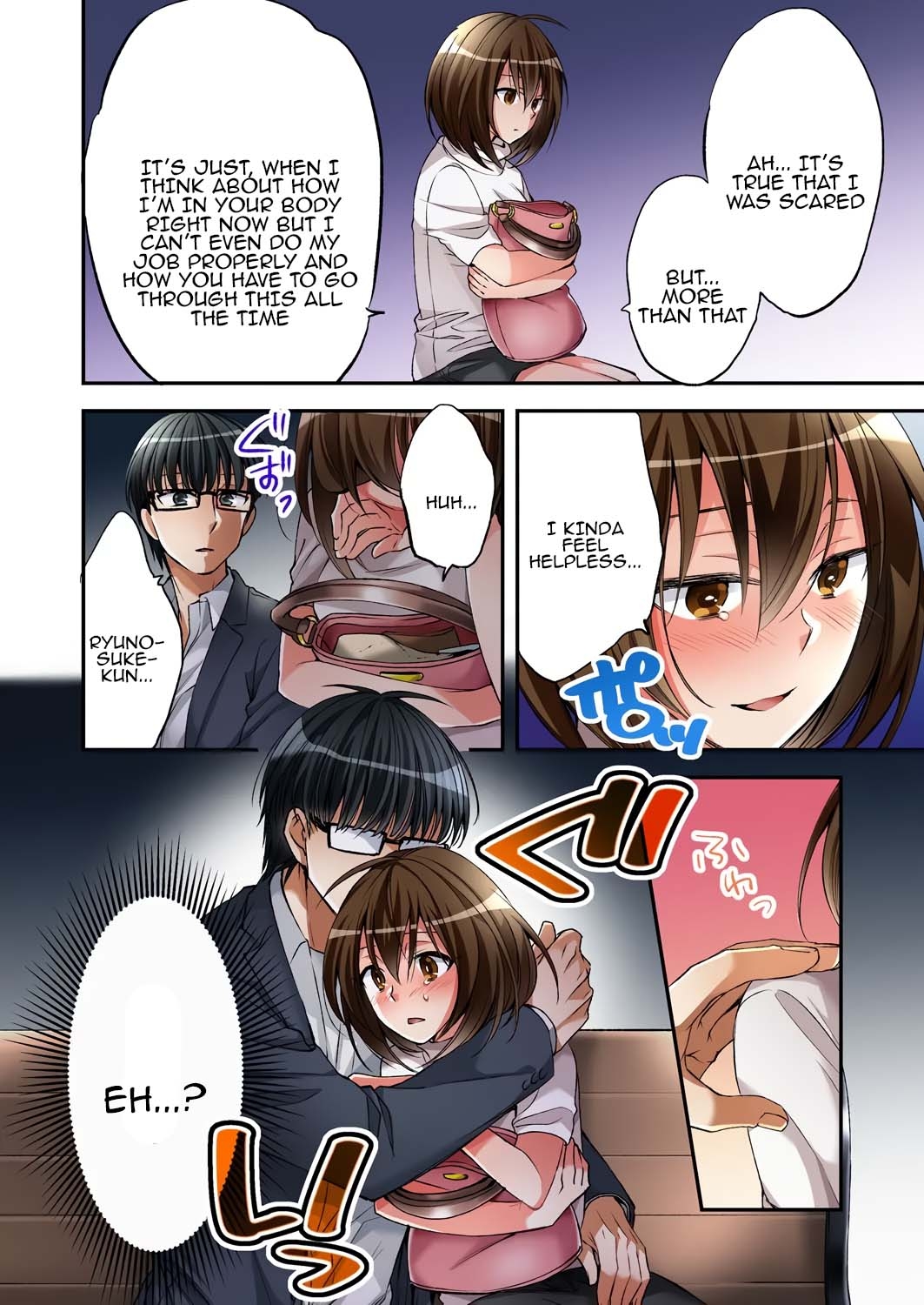 Fuuzokujou to Boku no Karada ga Irekawatta node Sex Shite mita 2 | My body was swapped with a prostitute's, so I tried having sex 2 - Page 26