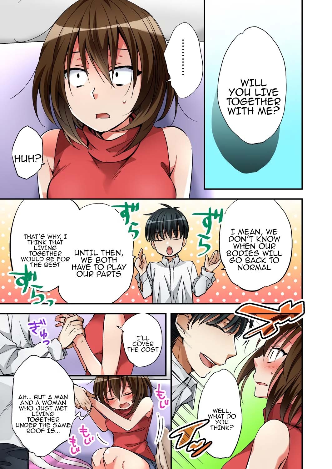 Fuuzokujou to Boku no Karada ga Irekawatta node Sex Shite mita 2 | My body was swapped with a prostitute's, so I tried having sex 2 - Page 3
