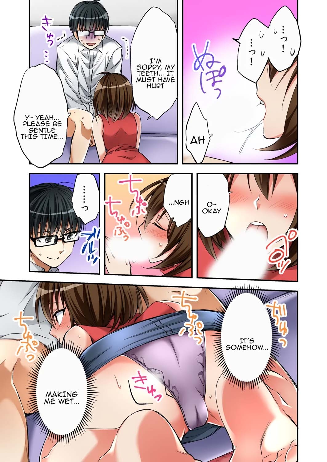 Fuuzokujou to Boku no Karada ga Irekawatta node Sex Shite mita 2 | My body was swapped with a prostitute's, so I tried having sex 2 - Page 7