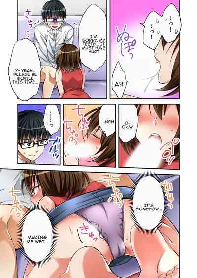 Fuuzokujou to Boku no Karada ga Irekawatta node Sex Shite mita 2 | My body was swapped with a prostitute's, so I tried having sex 2 7