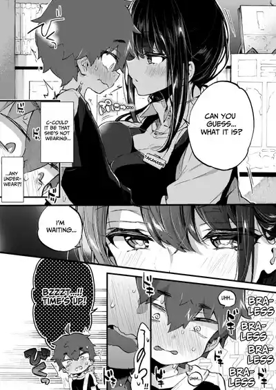 Boku to Shoten no Onee-san | Me and the Bookstore Lady 10