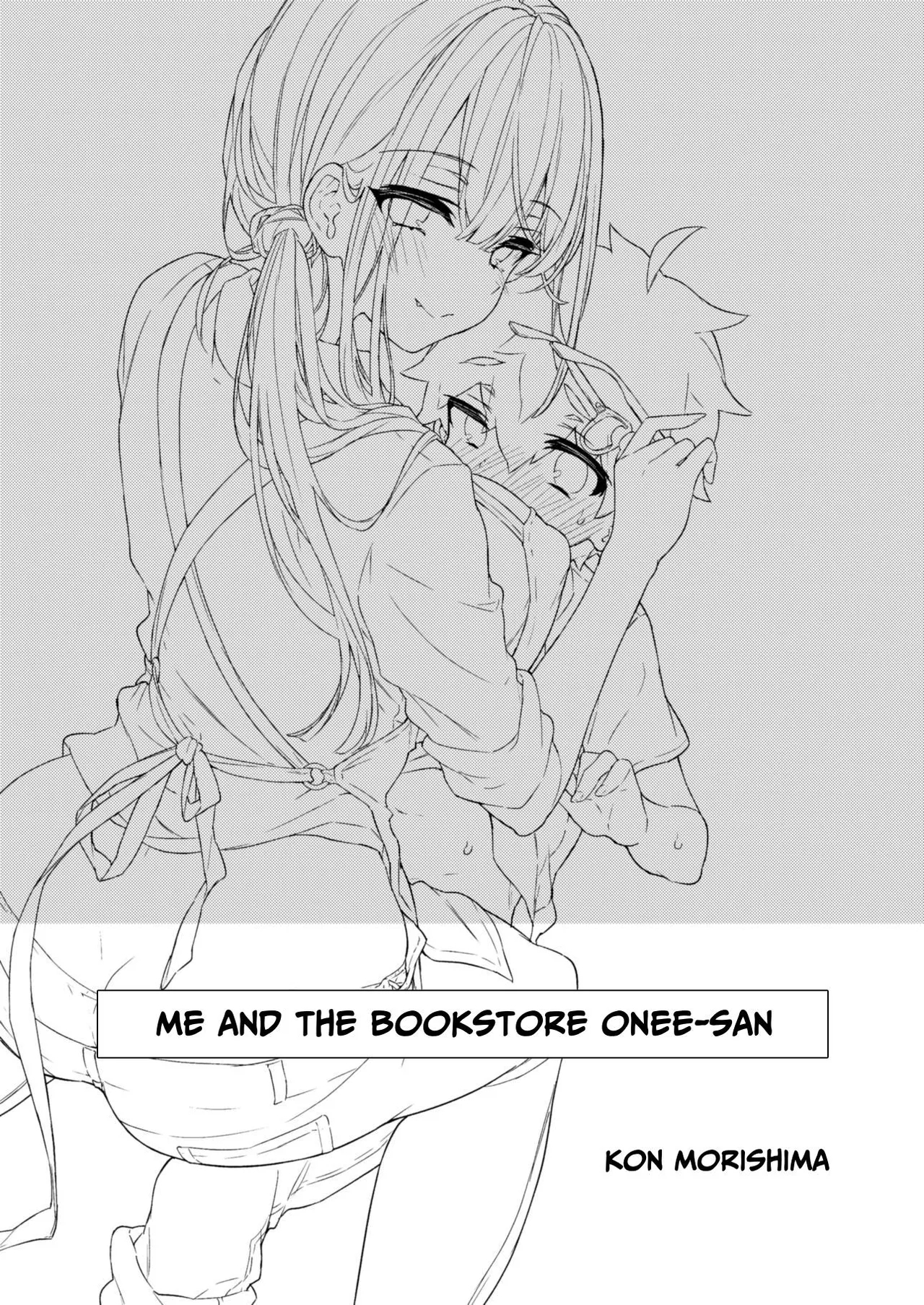 [紺色ドロップス (森島コン)] ぼくと書店のおねえさん [英訳] [DL版] - Hentaiaz.com - 2