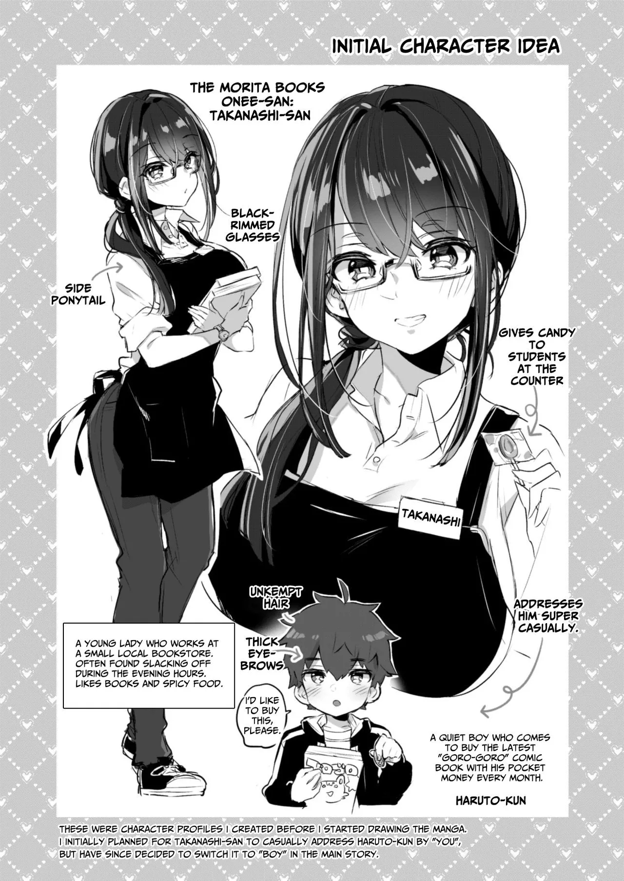 [紺色ドロップス (森島コン)] ぼくと書店のおねえさん [英訳] [DL版] - Hentaiaz.com - 3