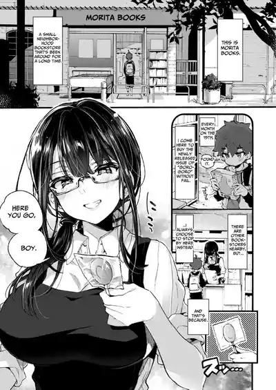 Boku to Shoten no Onee-san | Me and the Bookstore Lady 4