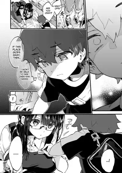 Boku to Shoten no Onee-san | Me and the Bookstore Lady 7