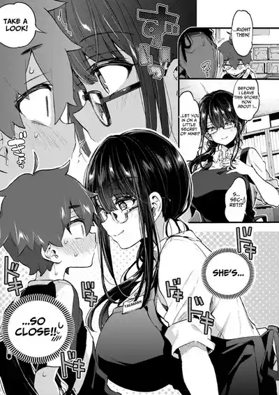 Boku to Shoten no Onee-san | Me and the Bookstore Lady 8