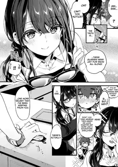 Boku to Shoten no Onee-san | Me and the Bookstore Lady 9