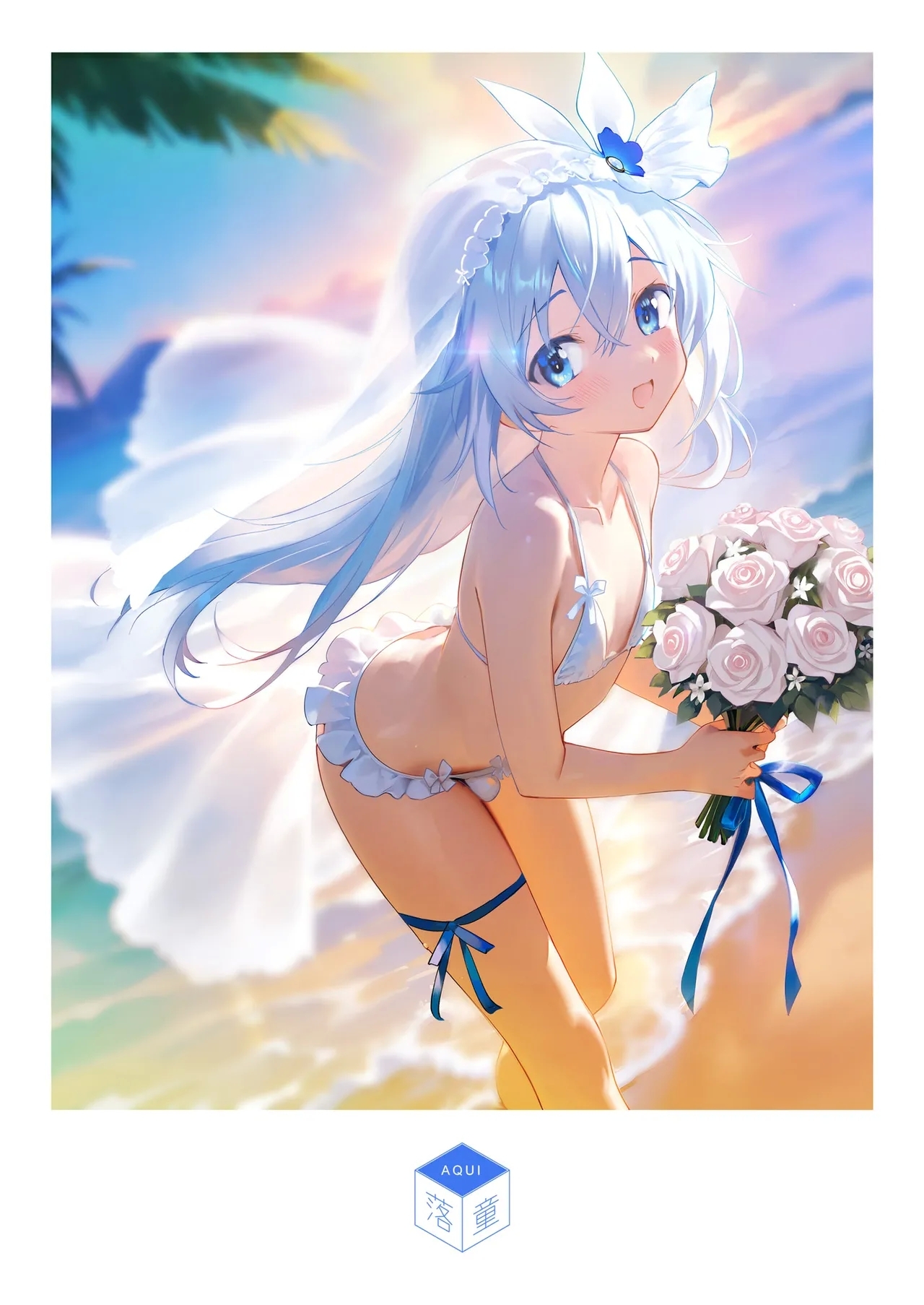 Yuria Hajimete no Kekkon - Page 22