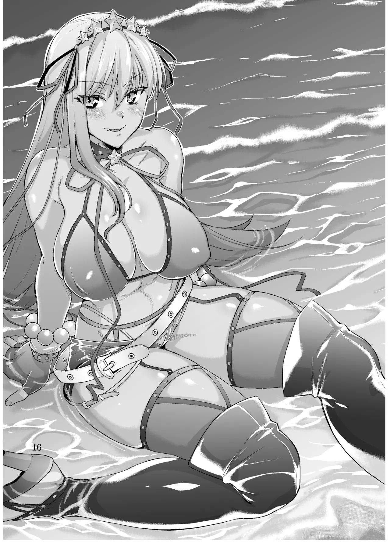 Chaldea no Jouji| 迦勒底的秘事 - Page 15