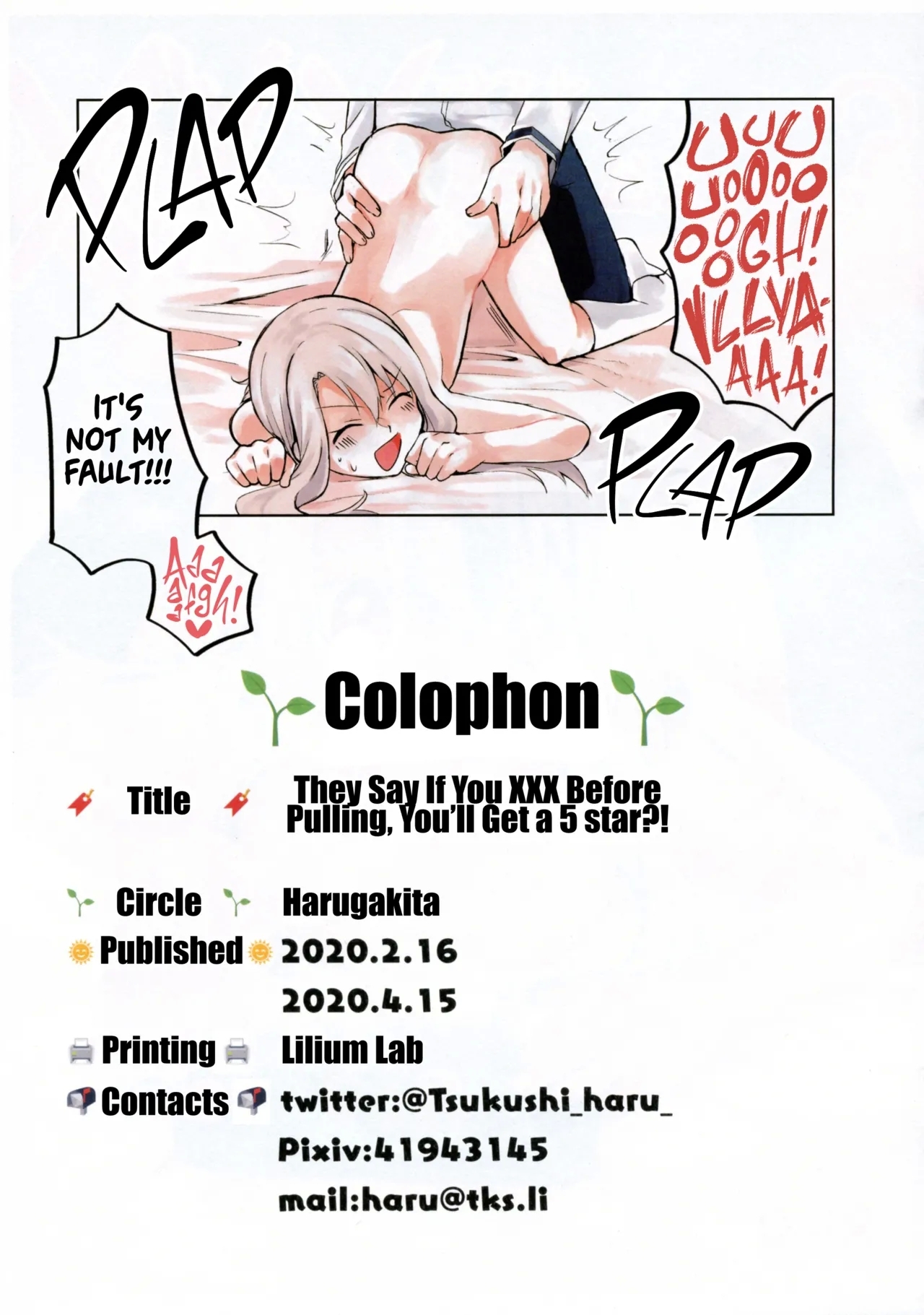 [Harugakita (Tsukushi Haru) They Say If You XXX Before Pulling, You’ll Get a 5★! (Fate/Grand Order) [2020-04-15] [English] 10