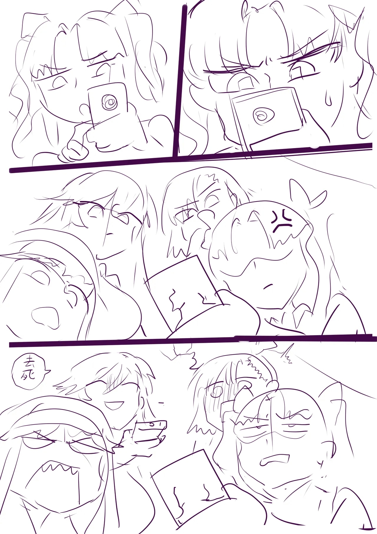 茵蒂克丝的无尽凌辱后日谈：某系列少女们喜欢用何种方式做爱呢【更新草稿】 - Page 19