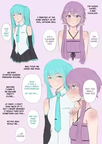 Hatsune Miku completely destroys Yuzuki Yukari's anus 2
