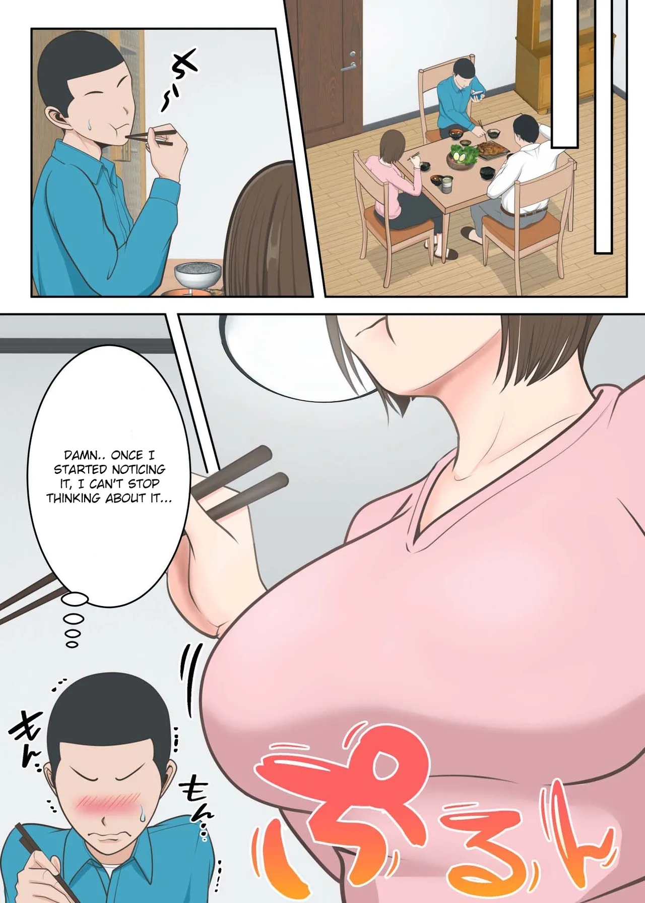 Oni no Kyouiku Mama ga Musuko to Amaama SEX Suru made - Page 12