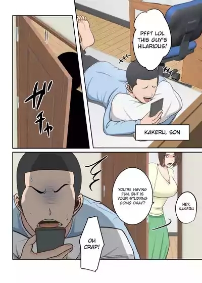 Oni no Kyouiku Mama ga Musuko to Amaama SEX Suru made 2