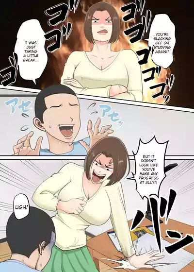 Oni no Kyouiku Mama ga Musuko to Amaama SEX Suru made 3