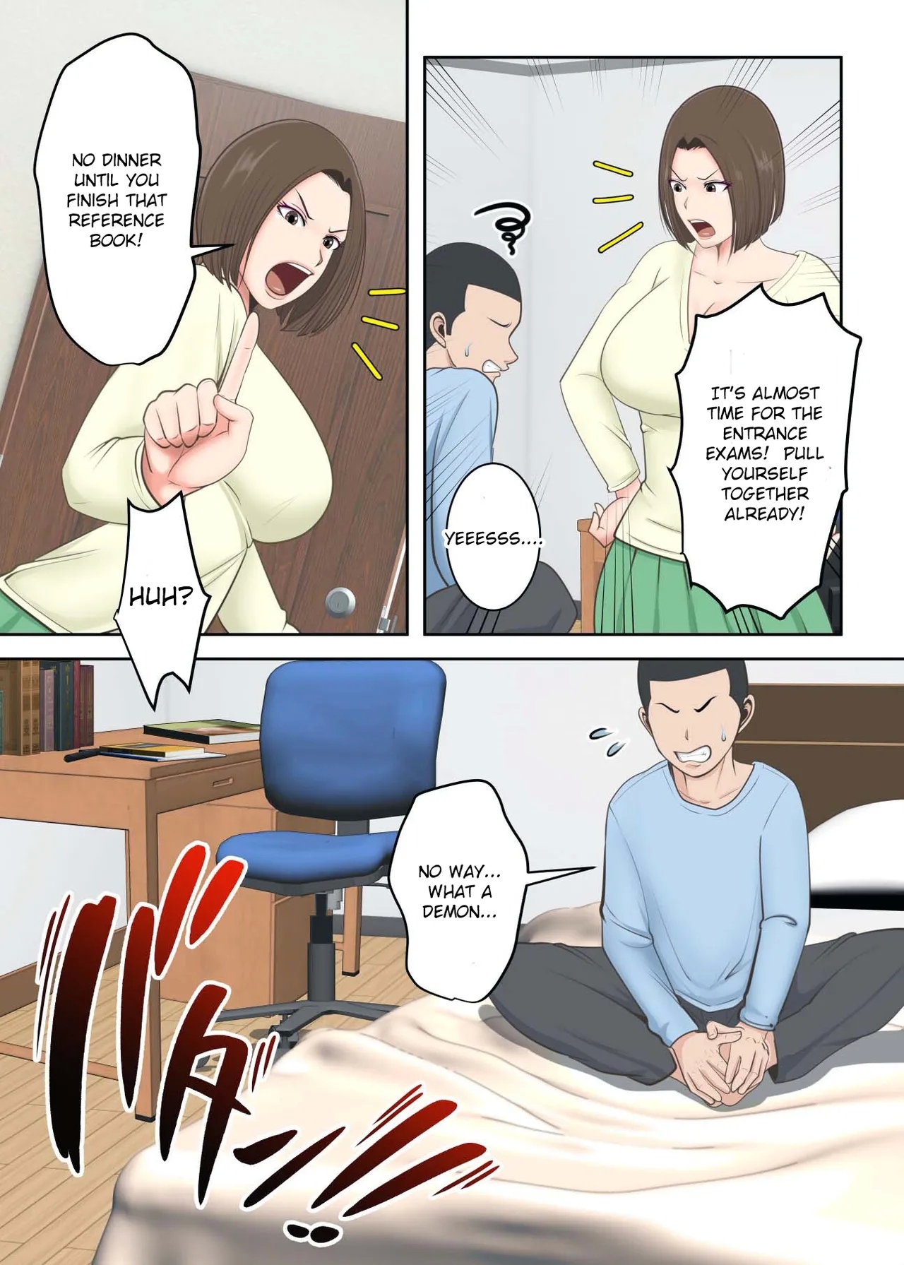 Oni no Kyouiku Mama ga Musuko to Amaama SEX Suru made - Page 4